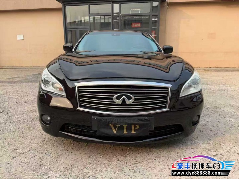 14年英菲尼迪Q70轿车抵押车出售