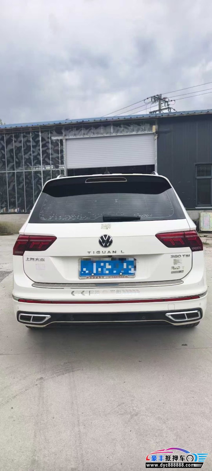 21年大众途观L轿车抵押车出售