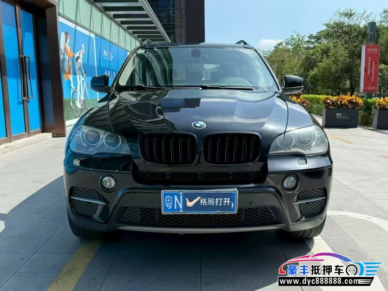 12年宝马X5轿车抵押车出售