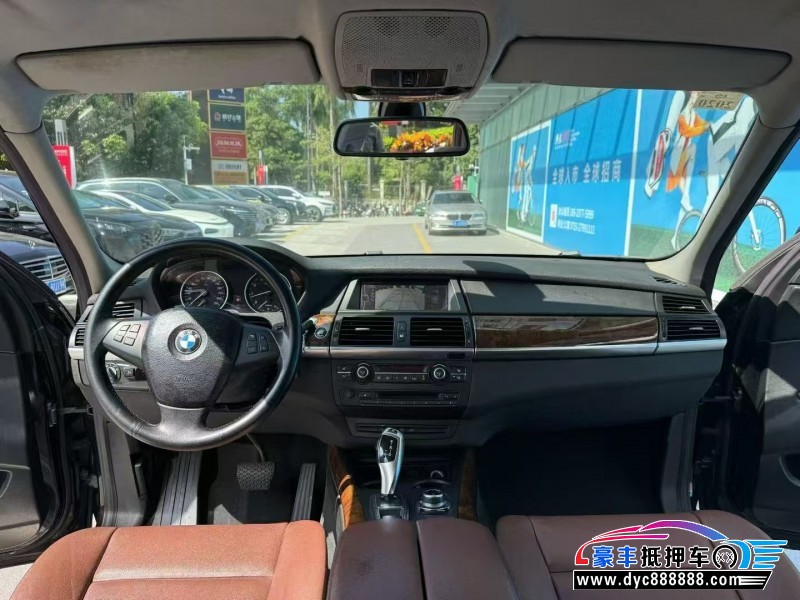 12年宝马X5轿车抵押车出售