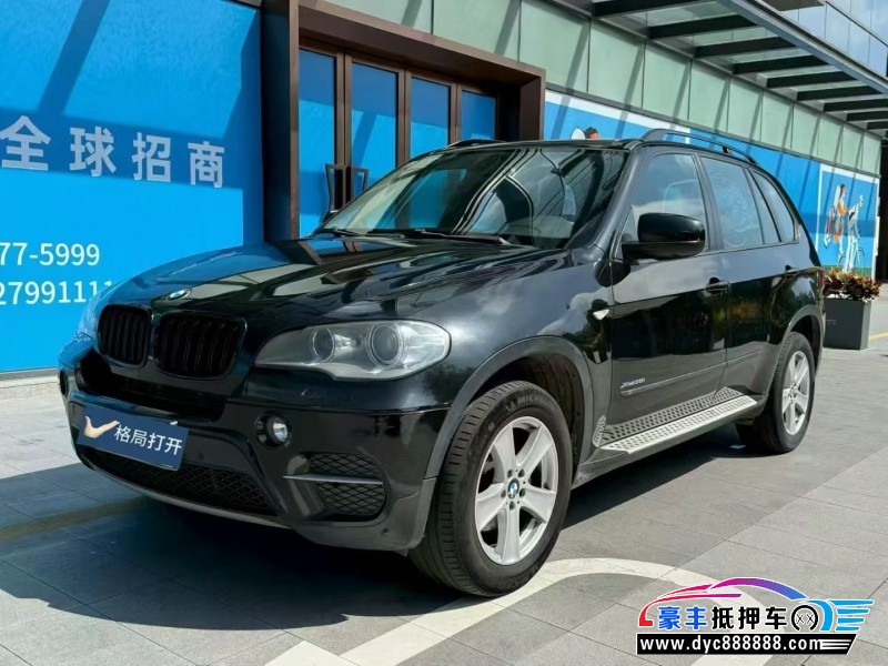 12年宝马X5轿车抵押车出售