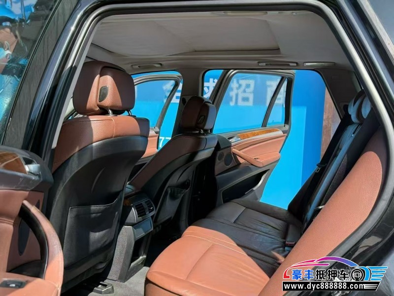 12年宝马X5轿车抵押车出售