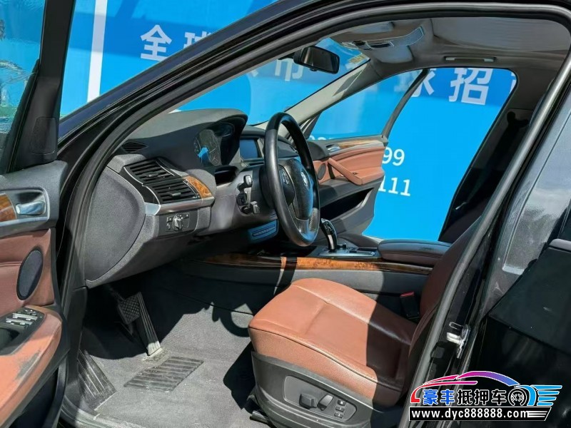 12年宝马X5轿车抵押车出售