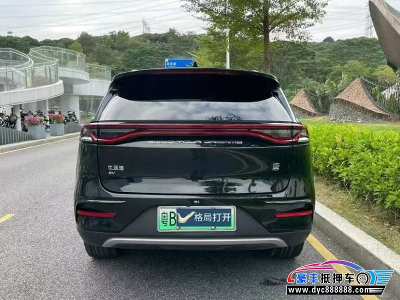 22年比亚迪唐轿车抵押车出售