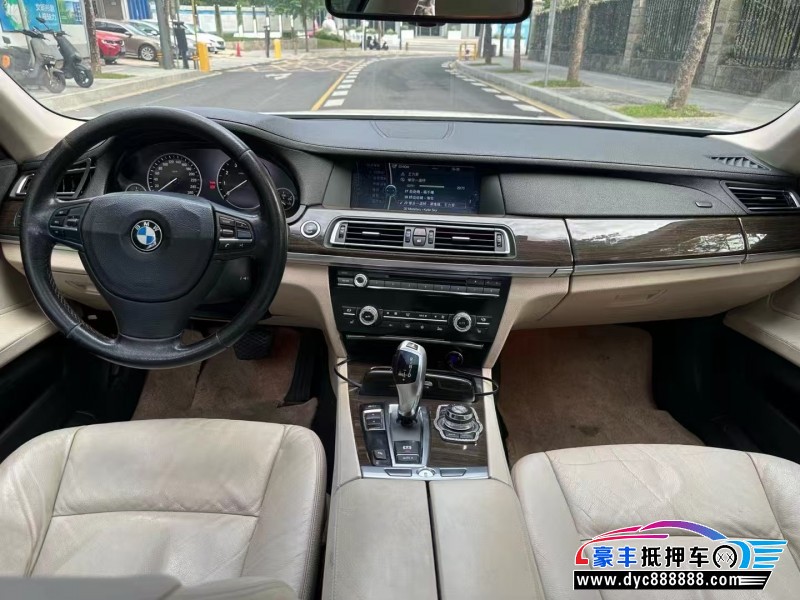 12年宝马7系轿车抵押车出售