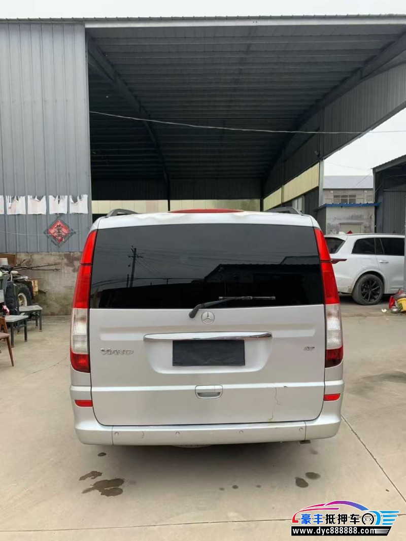 09年奔驰唯雅诺MPV抵押车出售