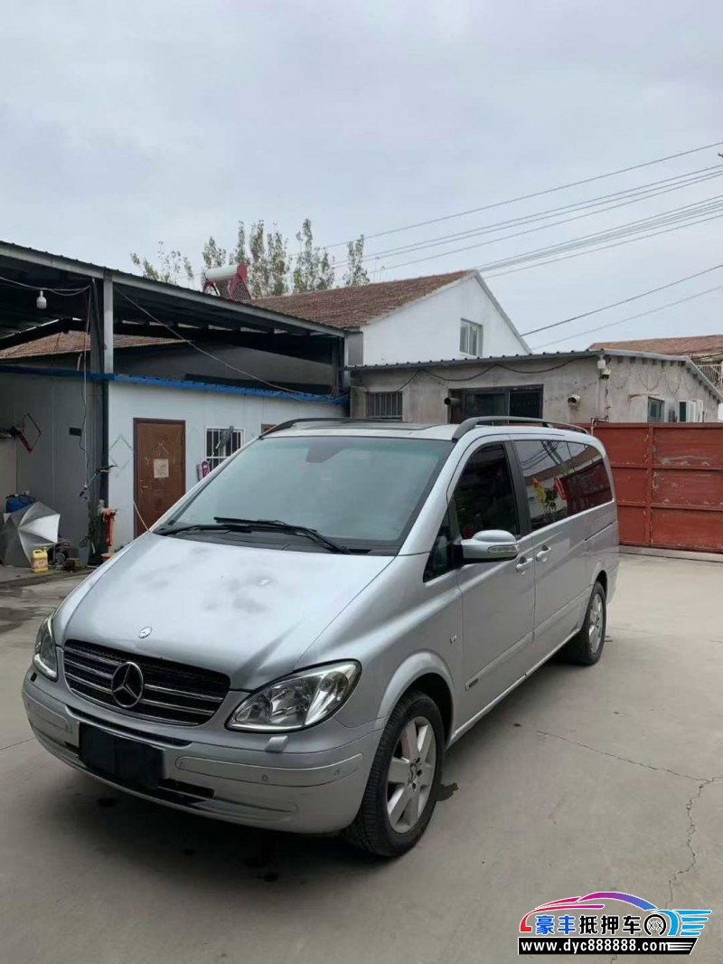 09年奔驰唯雅诺MPV抵押车出售