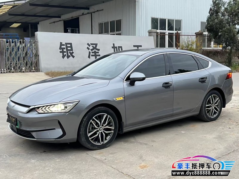 23年比亚迪秦轿车抵押车出售