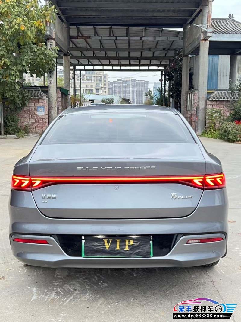 23年比亚迪秦轿车抵押车出售