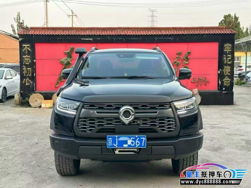 21年长城长城炮MPV抵押车出售