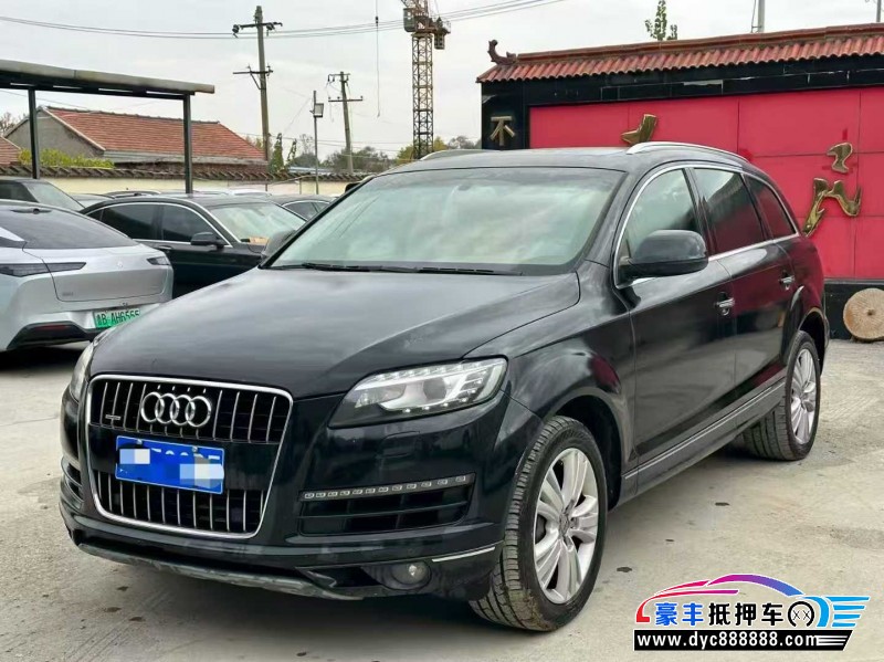 12年奥迪Q7SUV抵押车出售