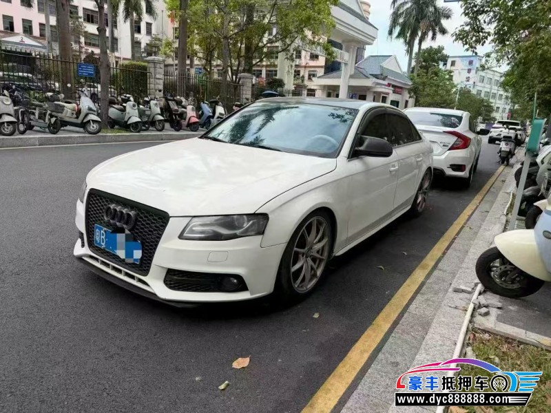 11年奥迪A4L轿车抵押车出售