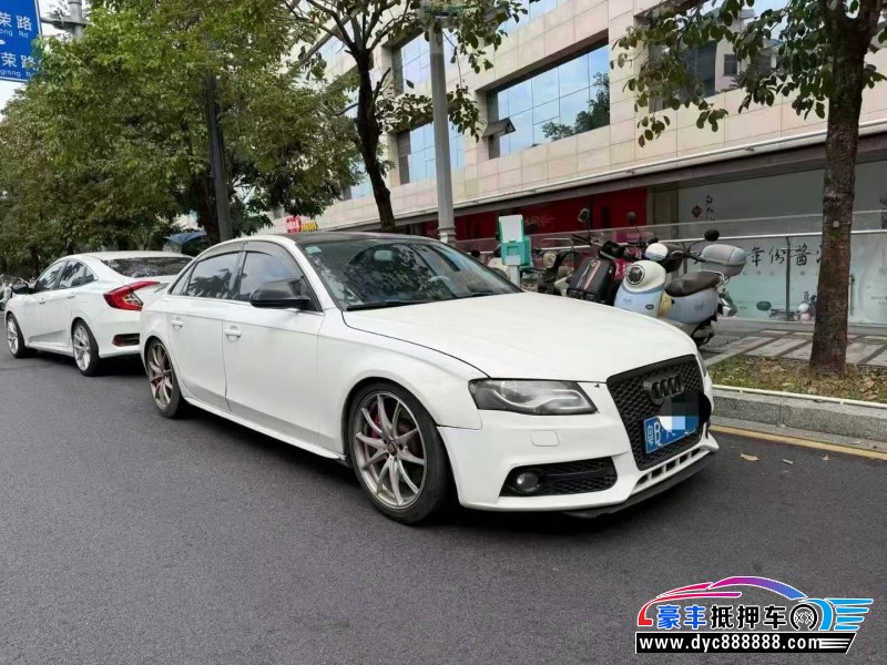 11年奥迪A4L轿车抵押车出售