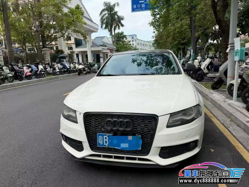 11年奥迪A4L轿车抵押车出售