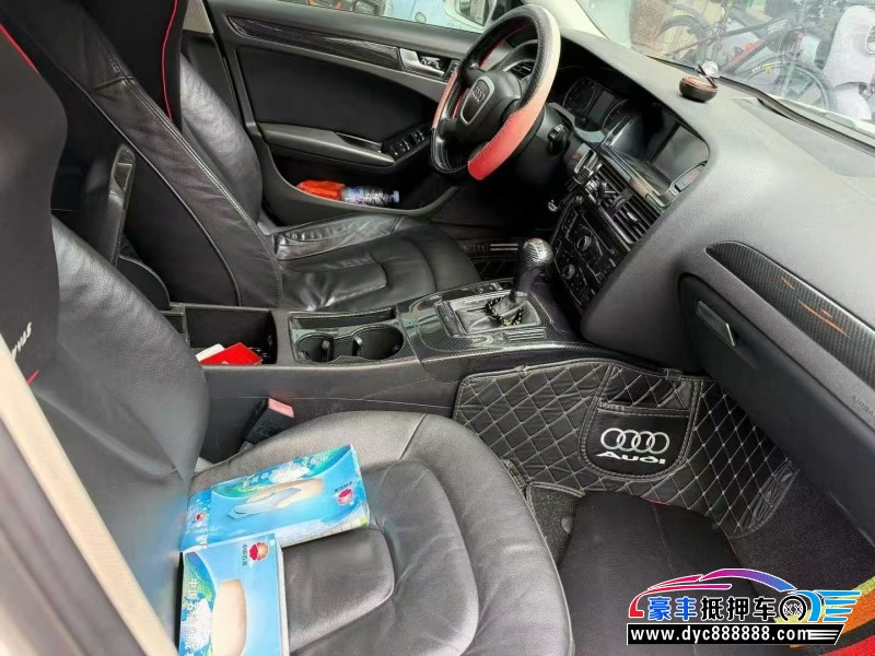 11年奥迪A4L轿车抵押车出售