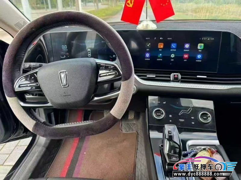 24年奔腾B70轿车抵押车出售