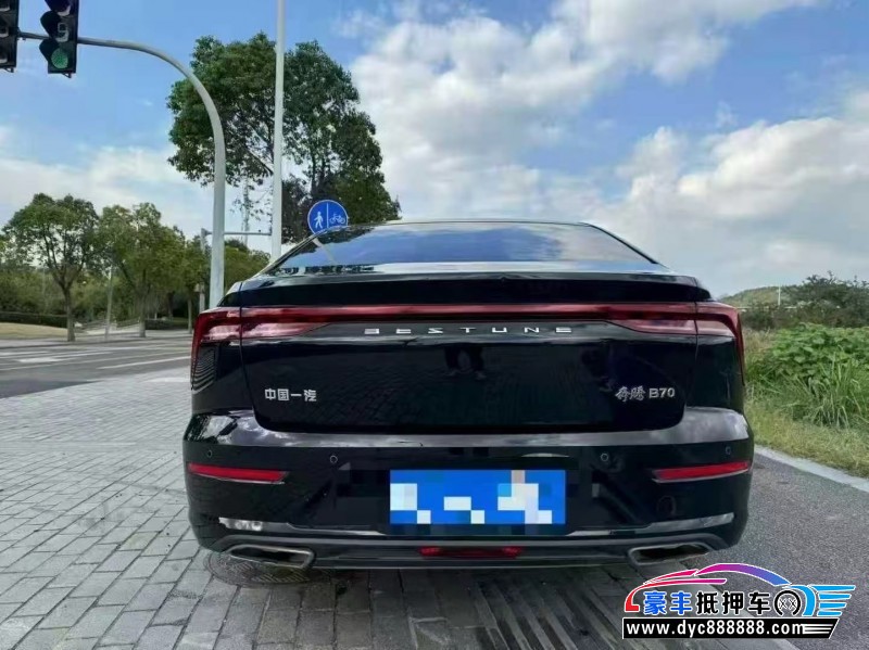 24年奔腾B70轿车抵押车出售