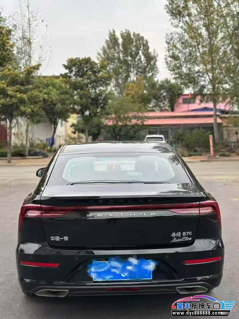 24年奔腾B70轿车抵押车出售