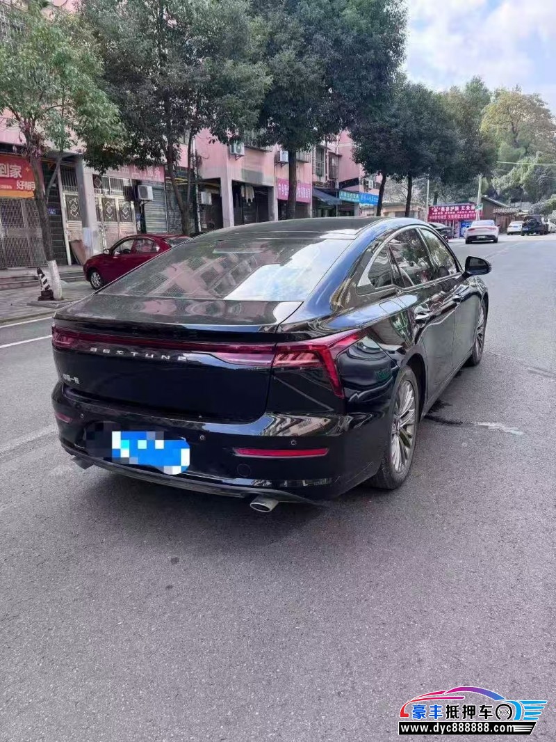 23年奔腾B70轿车抵押车出售