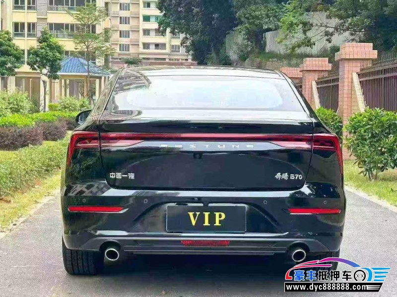 24年奔腾B70轿车抵押车出售