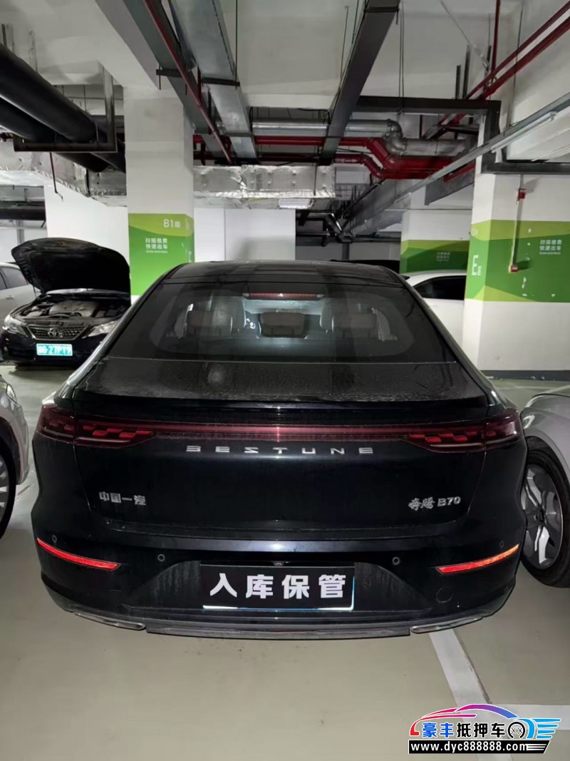 25年奔腾B50轿车抵押车出售