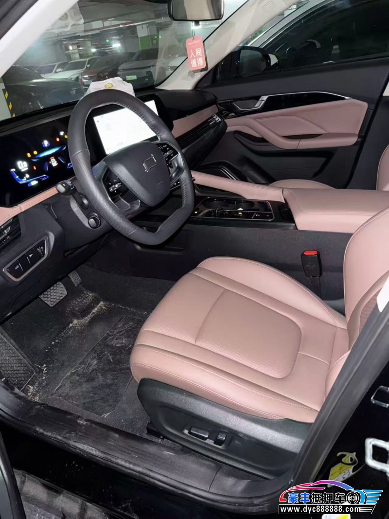 25年奔腾B50轿车抵押车出售