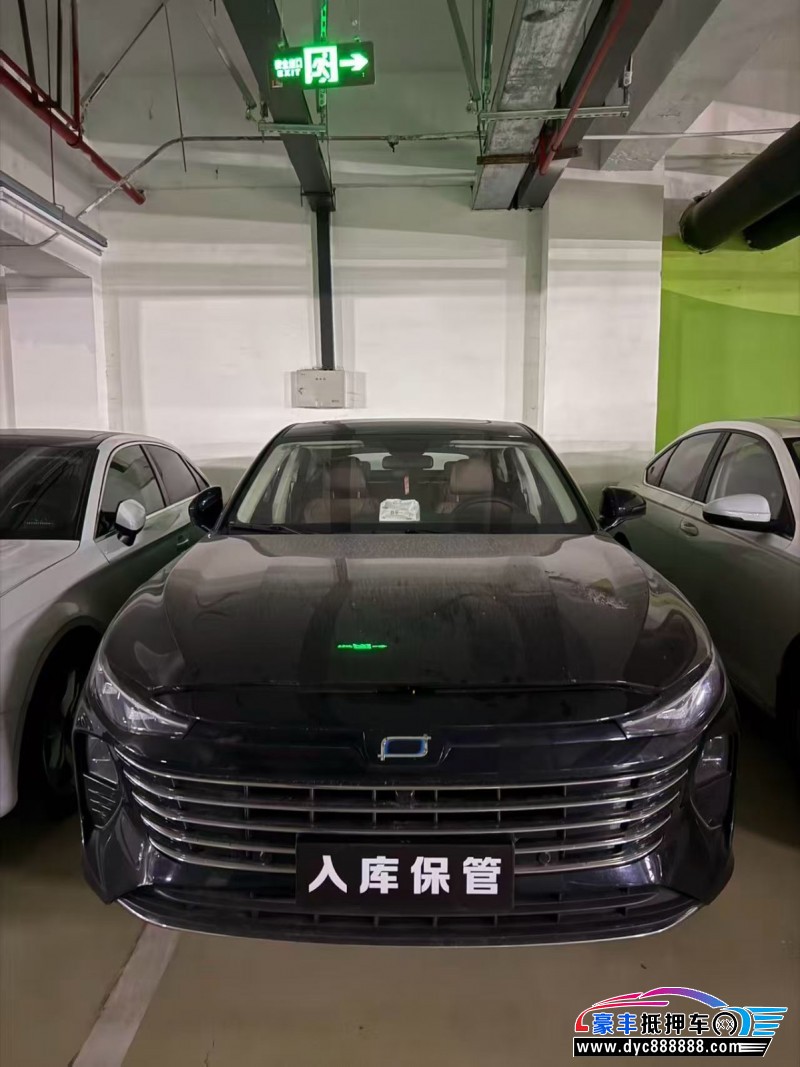 25年奔腾B50轿车抵押车出售