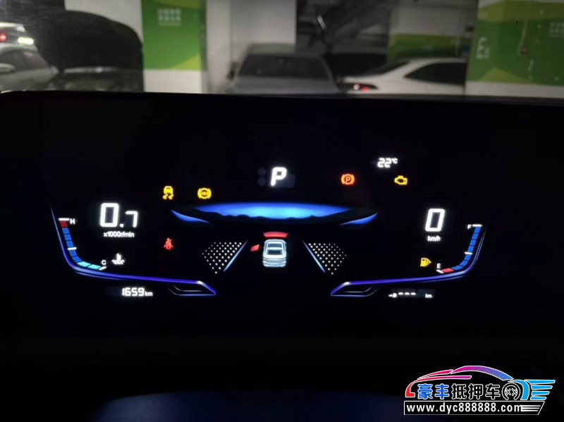 25年奔腾B50轿车抵押车出售