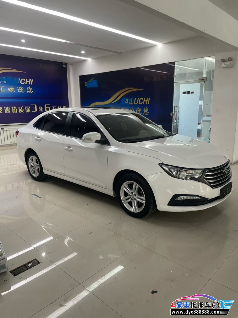 17年奔腾B30轿车抵押车出售