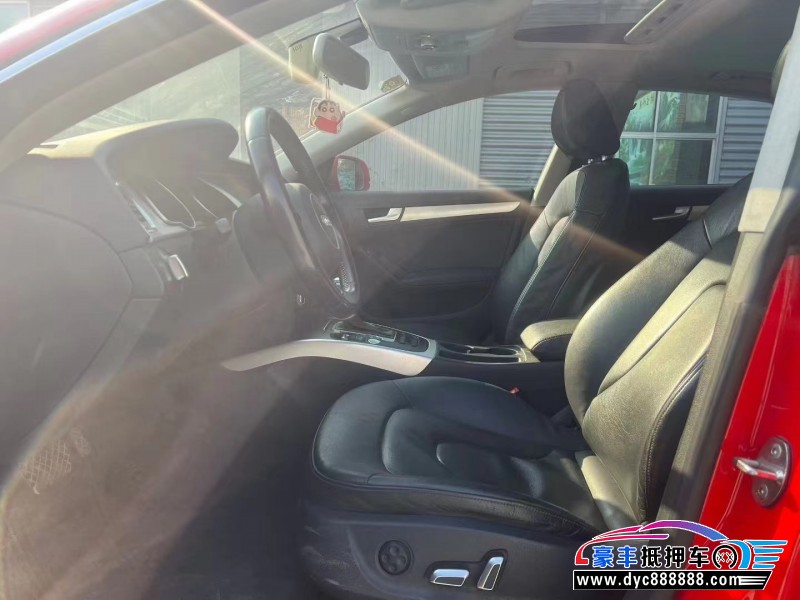 16年奥迪A5轿车抵押车出售