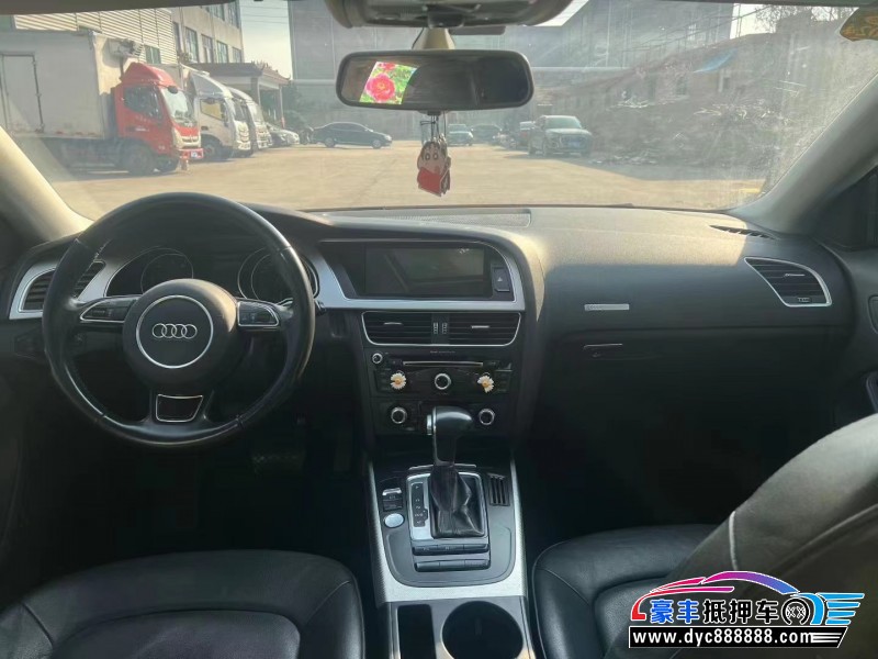 16年奥迪A5轿车抵押车出售