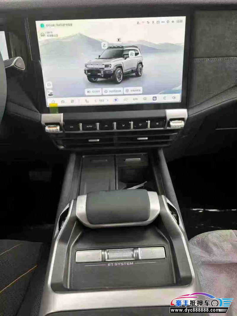 25年长安深蓝G318轿车抵押车出售