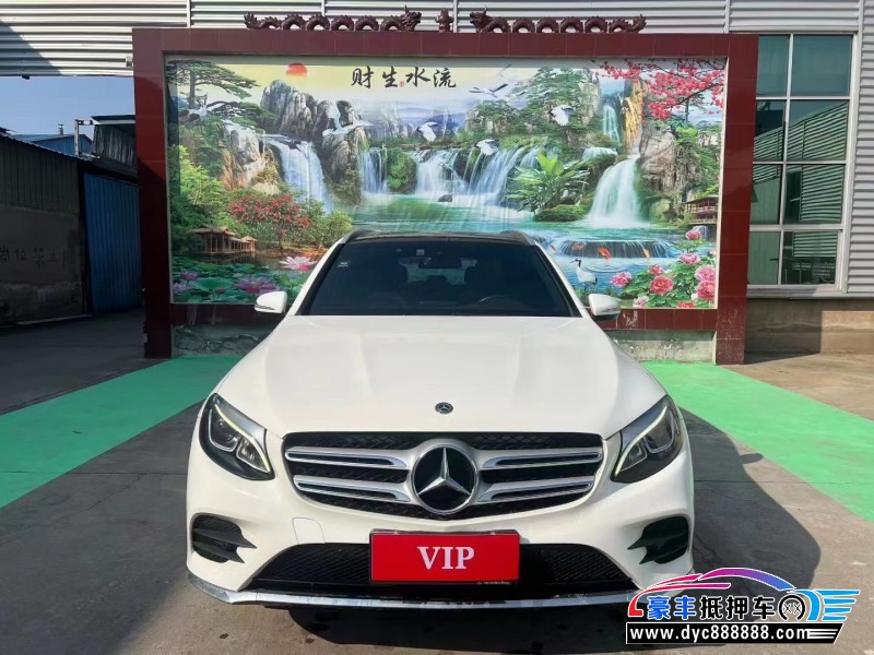 18年奔驰GLC轿车抵押车出售