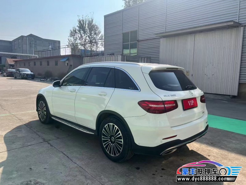 18年奔驰GLC轿车抵押车出售