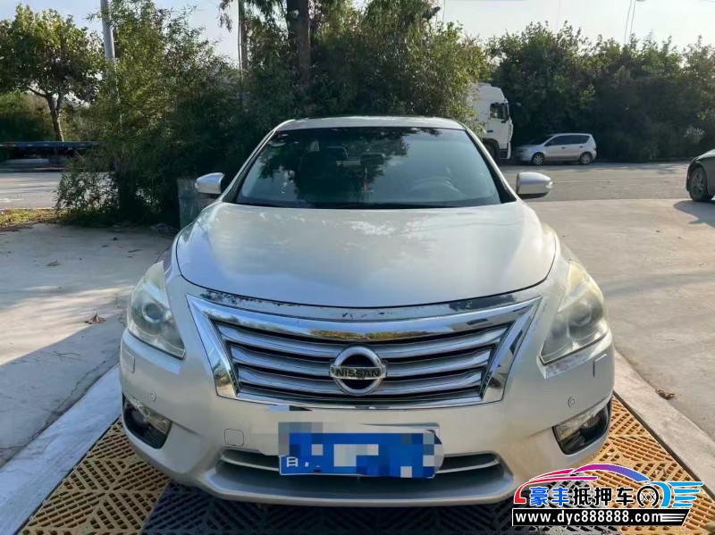 13年日产天籁轿车抵押车出售