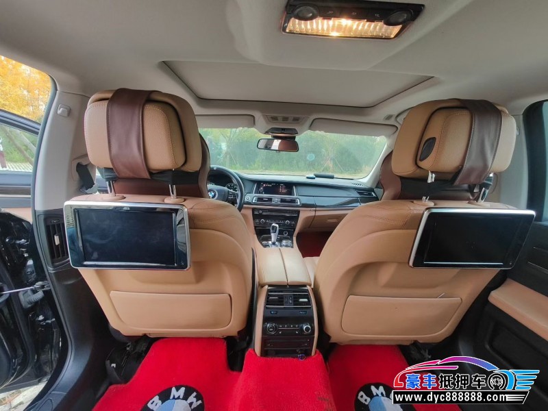 15年宝马7系轿车抵押车出售