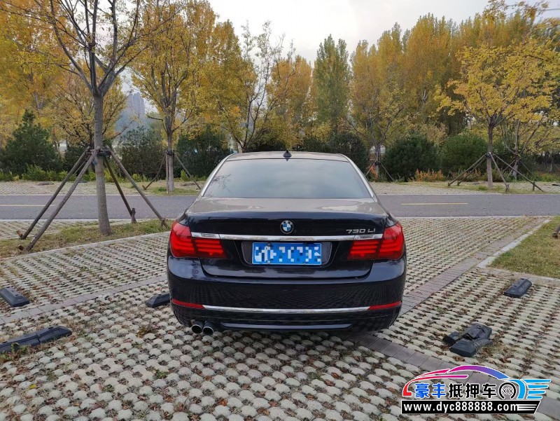15年宝马7系轿车抵押车出售