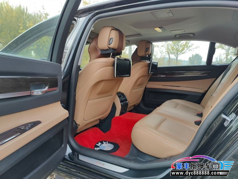 15年宝马7系轿车抵押车出售