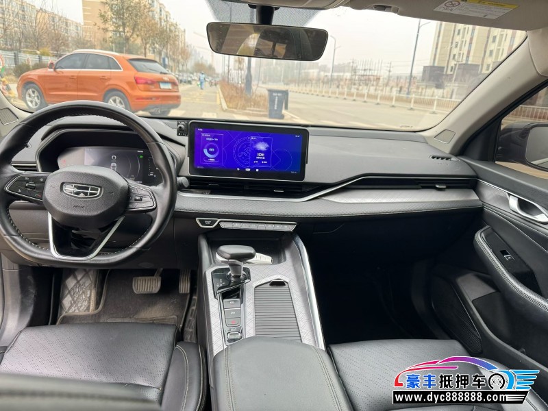 20年吉利星瑞轿车抵押车出售