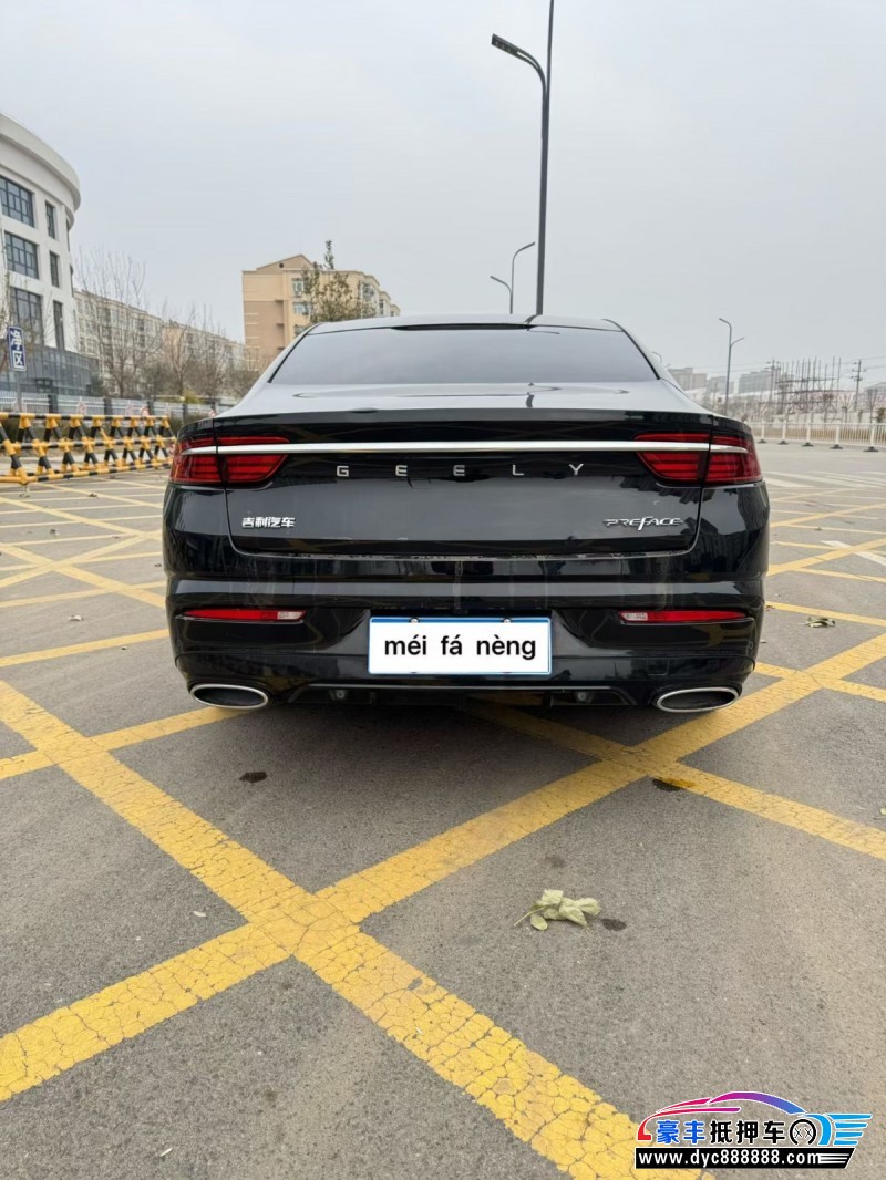 20年吉利星瑞轿车抵押车出售