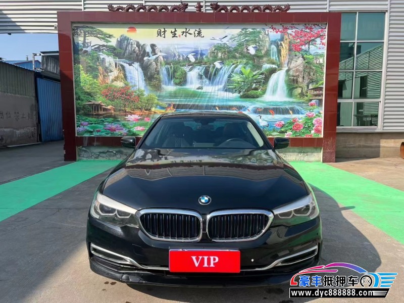 19年宝马5系轿车抵押车出售