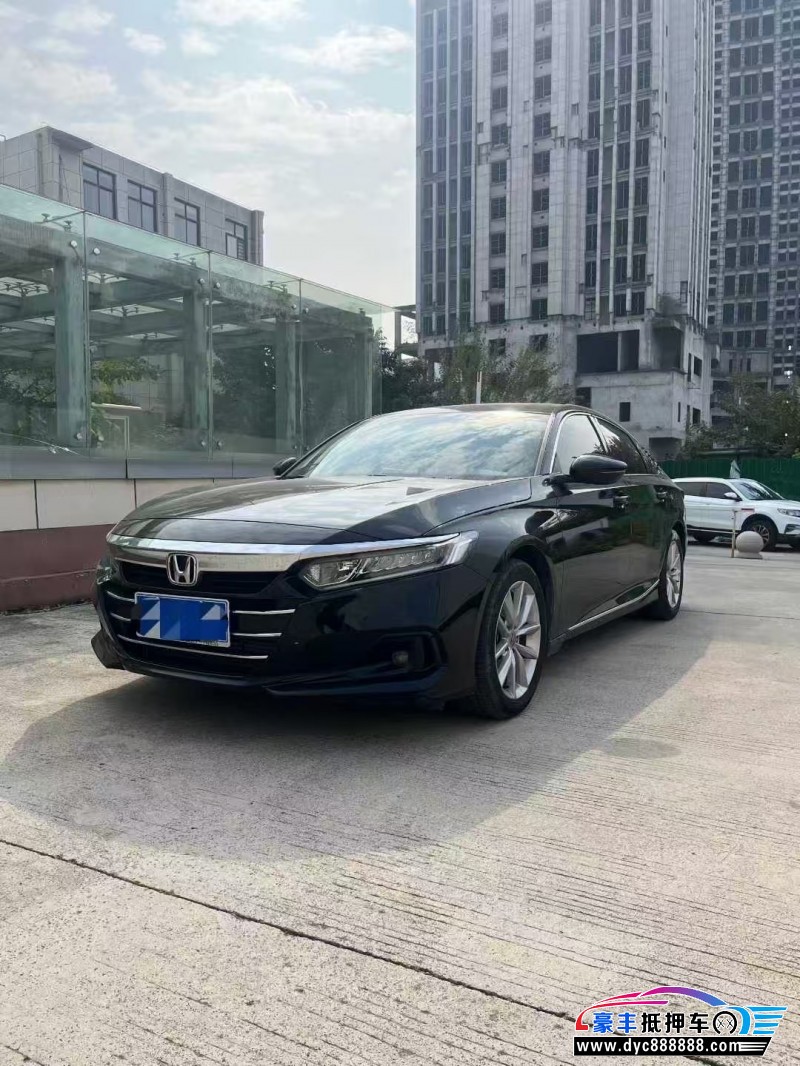 23年本田雅阁轿车抵押车出售