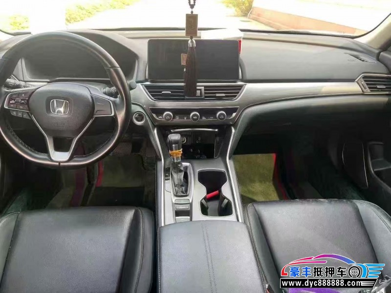 23年本田雅阁轿车抵押车出售