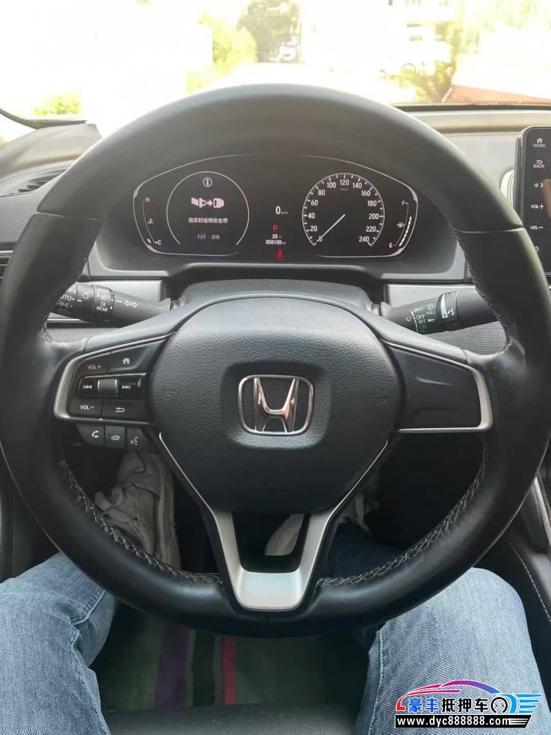 23年本田雅阁轿车抵押车出售