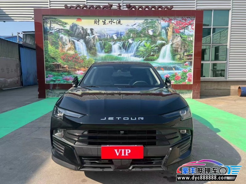 25年捷途大圣轿车抵押车出售