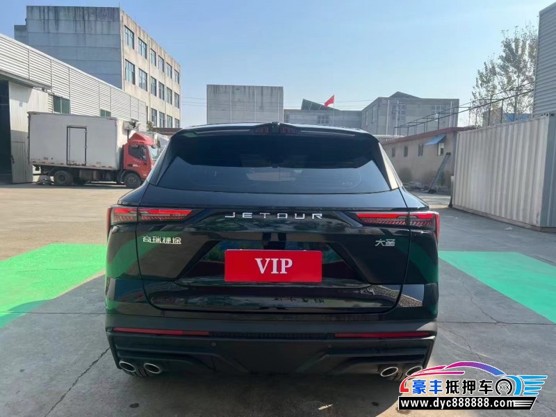 25年捷途大圣轿车抵押车出售