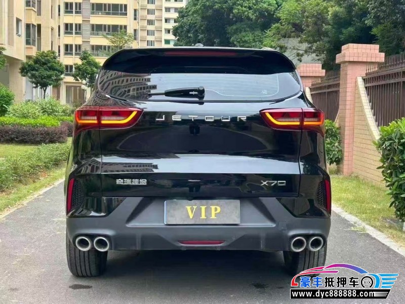 24年捷途X70轿车抵押车出售