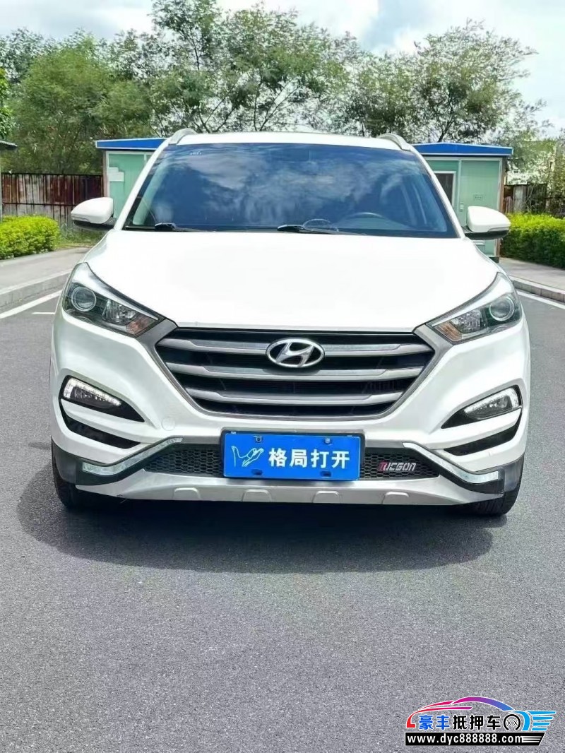 17年现代途胜轿车抵押车出售