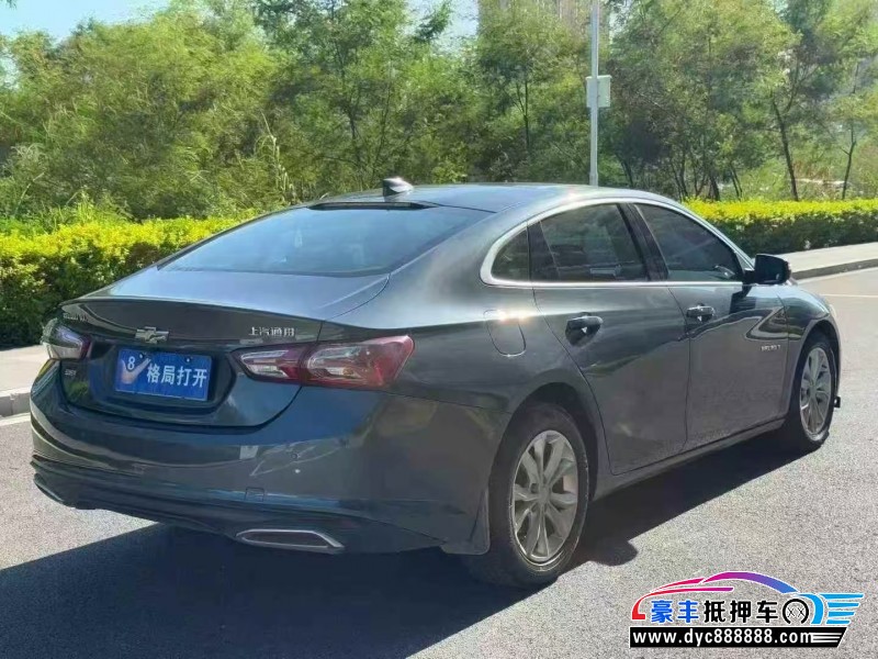 20年雪佛兰迈锐宝XL轿车抵押车出售