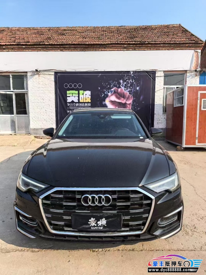 24年奥迪A6L轿车抵押车出售